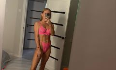 проститутка Аня ГОСТЬЯ