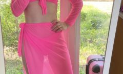 индивидуалка Маша 