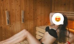 Анастасия PREMIUM , тел. 8 902 471-29-26