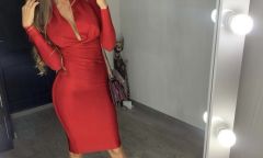 Карина вип гостья  (г. Пермь)