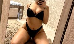 Диана — экспресс-знакомство для секса от 3000