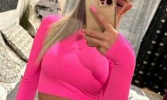 Елизавета , 24, Пермь, Чернышевского 