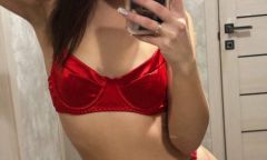 Анжела  — анкета девушки и фото