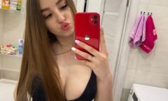 Елизавета  — фото и отзывы о девушке