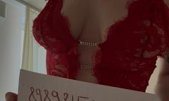 шлюшка Алиса вернулась вип  (Пермь)